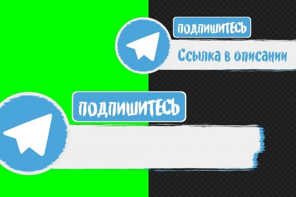 Кракен ссылка купить соли