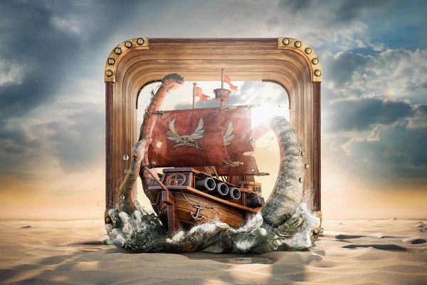 Kraken маркетплейс официальный