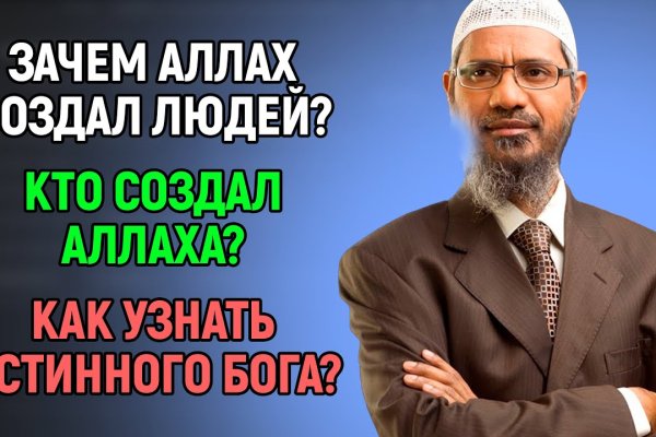 Гидра сайт в тор браузере ссылка