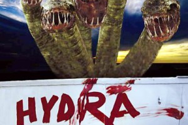Замена hydra