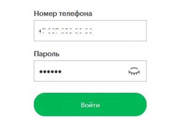 Ссылки на дарк нет