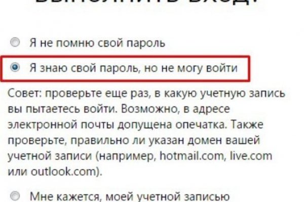 2krn ссылка