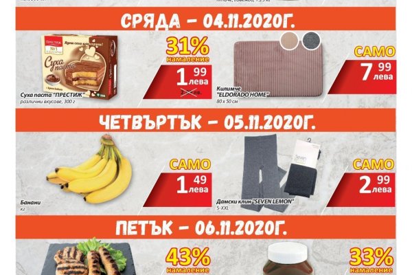 Кракен даркнет маркет ссылка на сайт тор