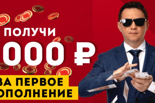 Кракен площадка нарко