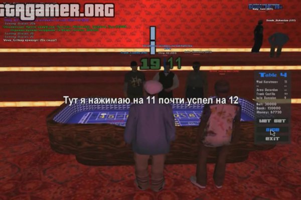 Кракен ссылка официальная в тор