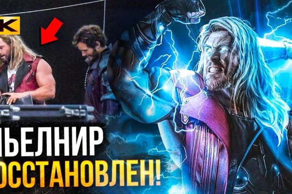 Кракен нарко маркетплейс