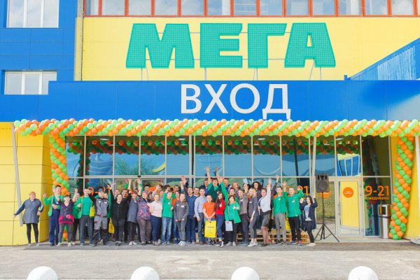 Ссылки на дарк нет
