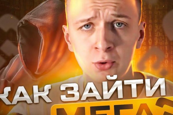 Кракен ссылка на сайт krk store com