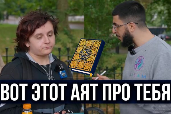 Кракен мефедрон