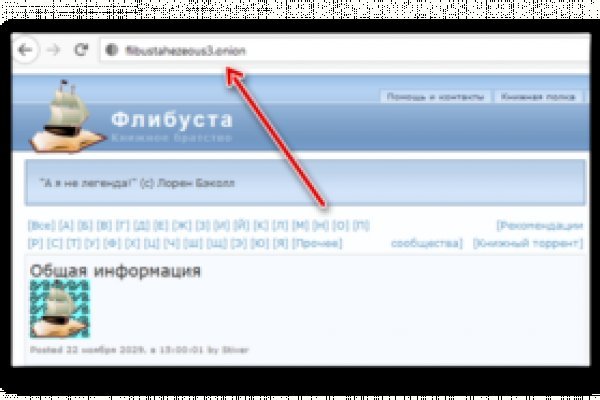 Кракен марихуана