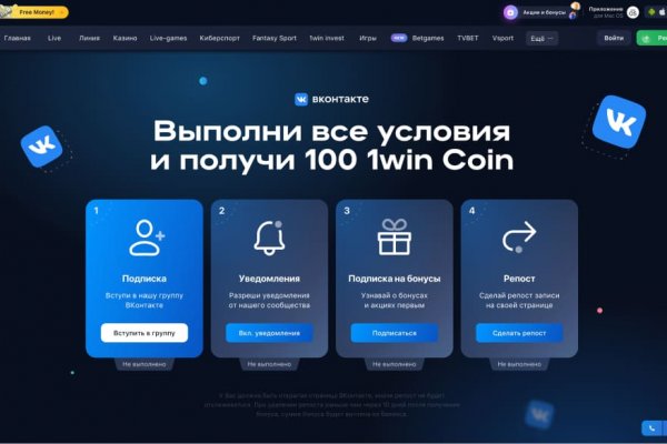 Ссылка на сайт гидра в тор браузере