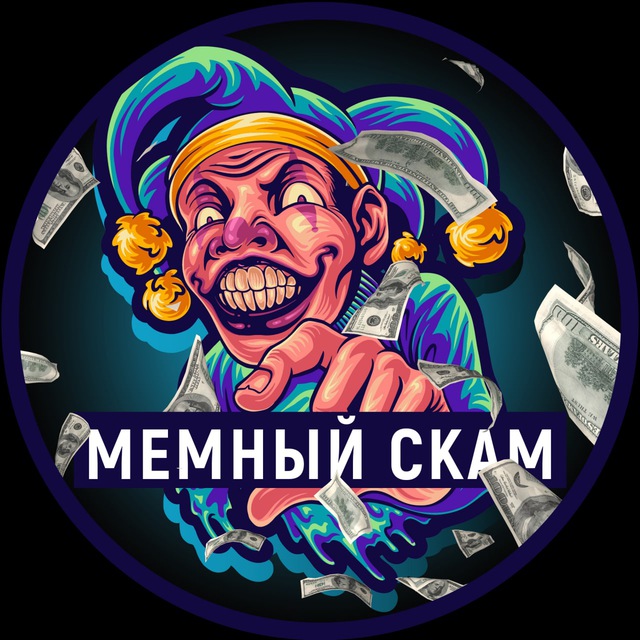 Кракен маркетплейс kr2connect co