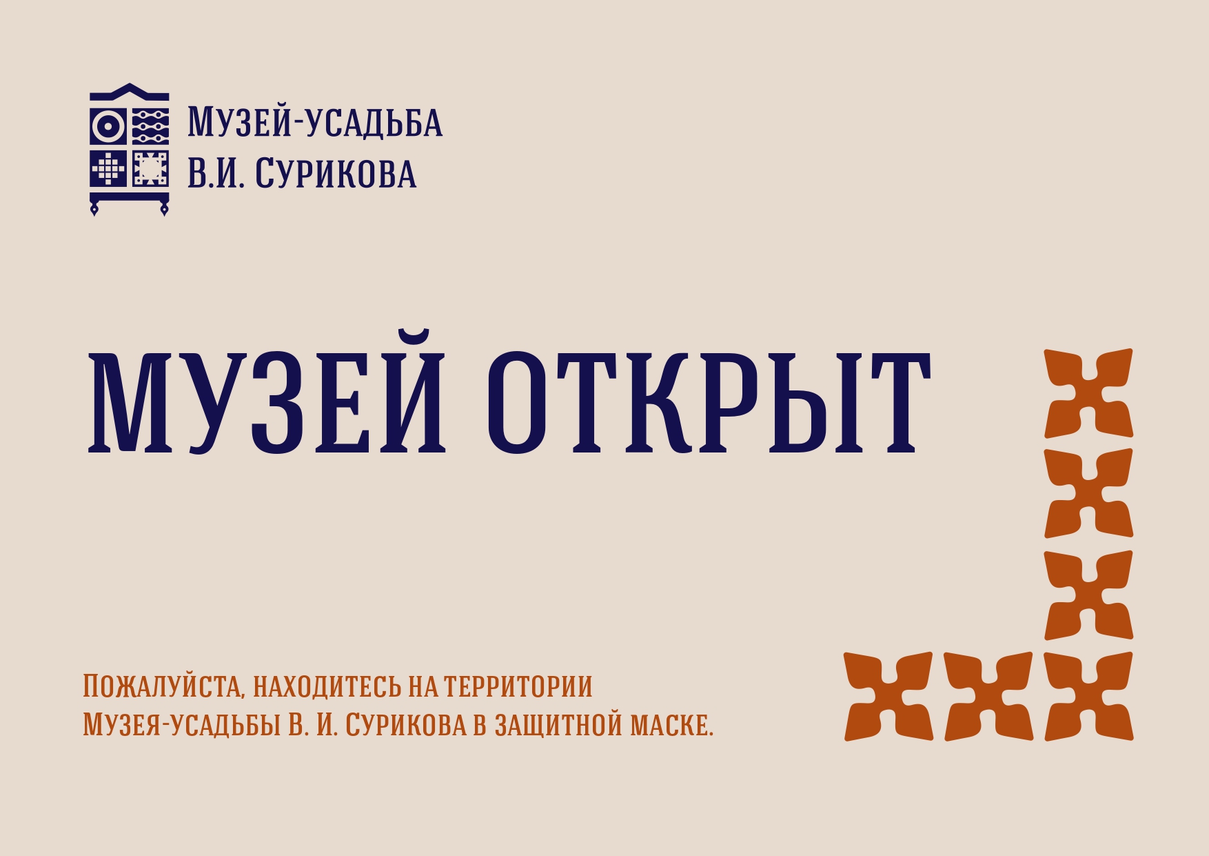 Кракен продажа наркотиков